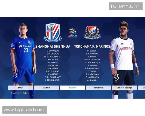 上海申花迎战辽宁开新期待精彩对决展现足球魅力与激情的较量 上海申花迎战辽宁开新期待精彩对决展现足球魅力与激情的较量