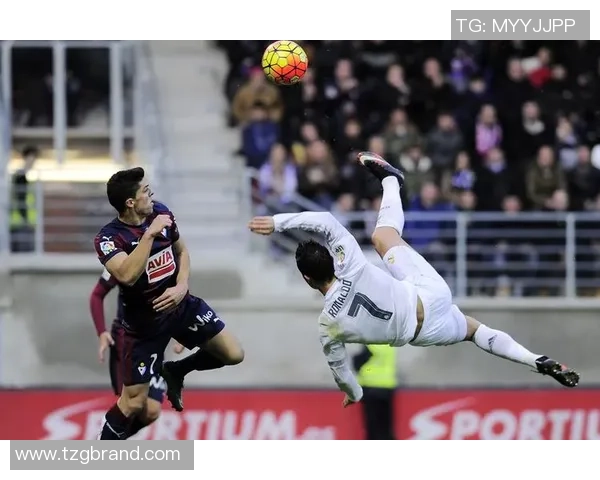 埃瓦尔与皇马激战集锦回顾精彩瞬间与精彩进球分析