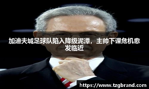 u8国际手机网页版登录