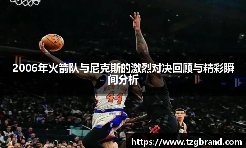 u8国际官网入口