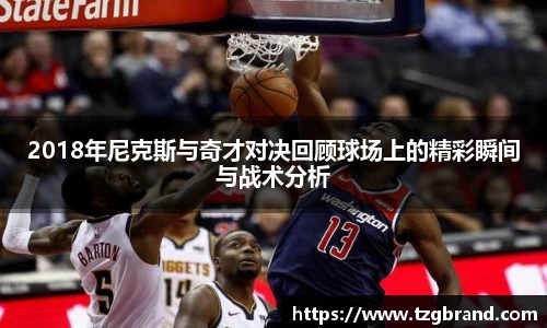 u8国际最新地址