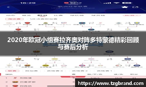 u8国际手机网页版登录