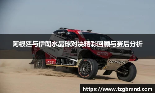 u8国际最新地址