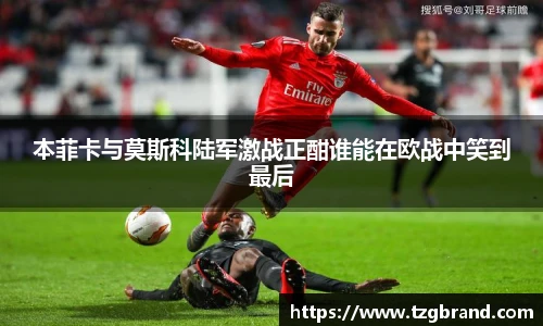 u8国际手机网页版登录