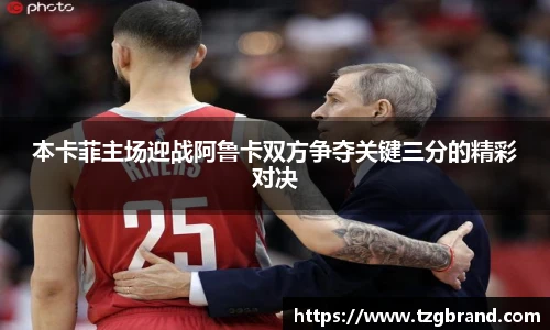 u8国际最新地址