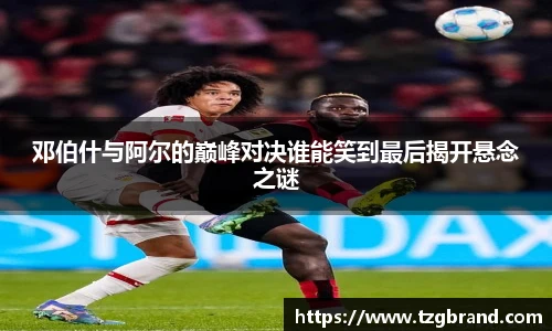 u8国际手机网页版登录