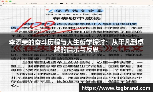 u8国际官网入口