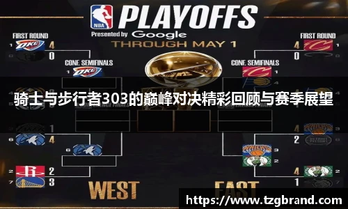 u8国际手机网页版登录