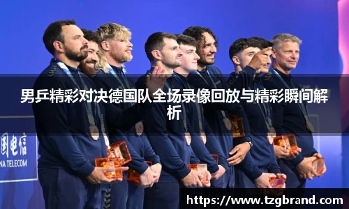 u8国际手机网页版登录