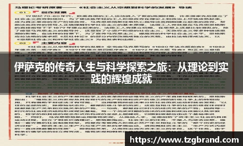 u8国际最新地址