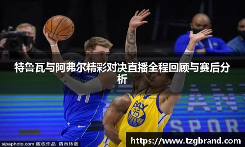 u8国际官网版