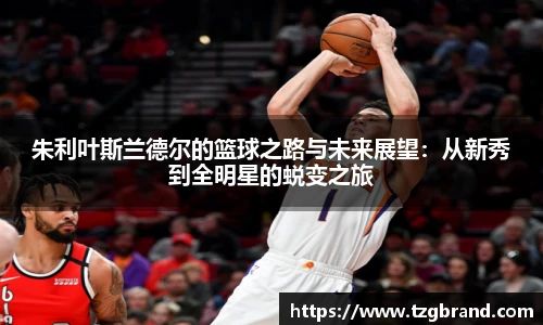 u8国际手机网页版登录