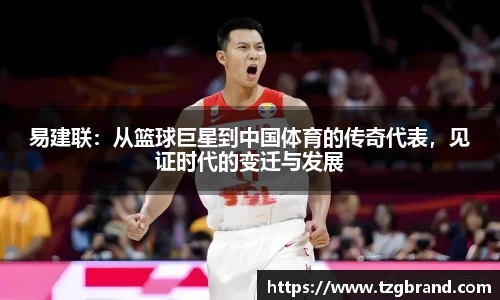 u8国际手机网页版登录