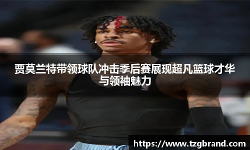 u8国际手机网页版登录