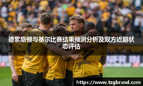 u8国际手机网页版登录